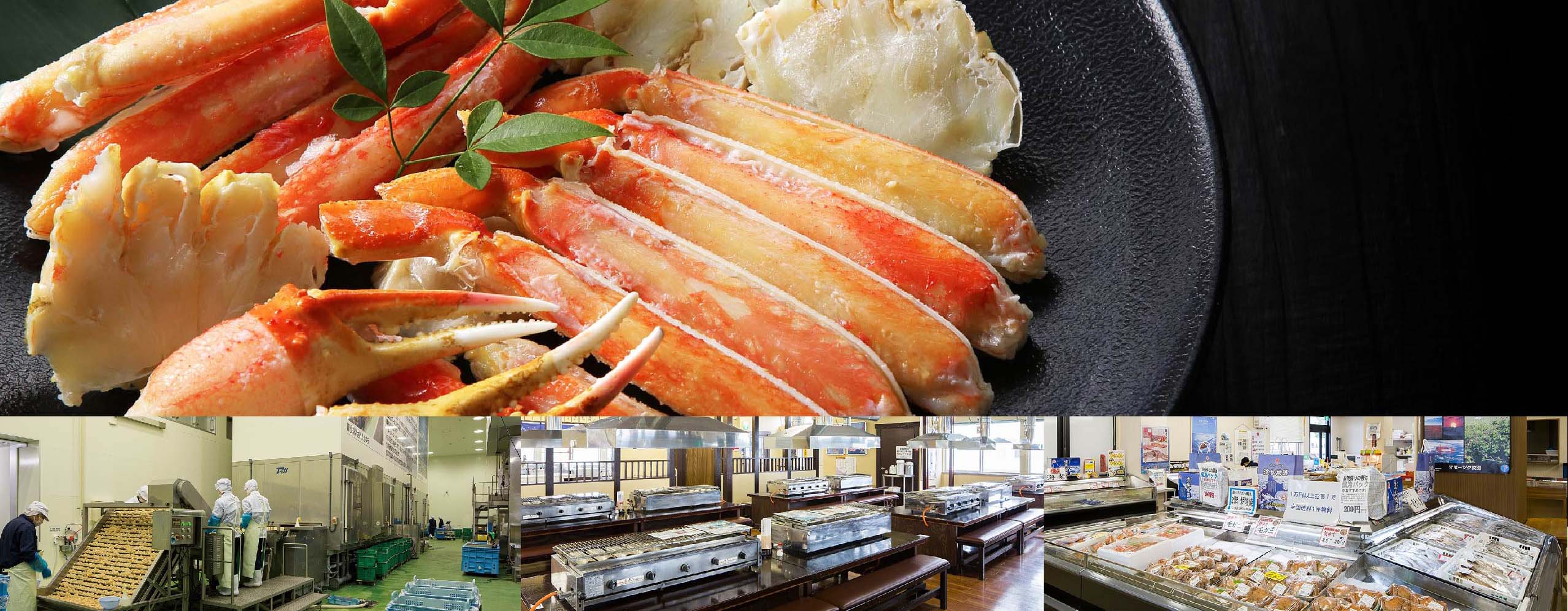 Marukaichi Suisan Business operations